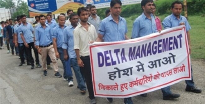 Delta union