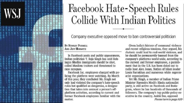 FACEBOOK-ANKHIDAS-MAIN-640x361