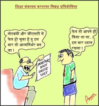 WhatsApp Image 2020-08-11 at 18.31.48