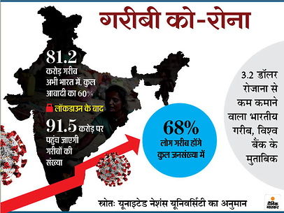 WhatsApp Image 2020-08-20 at 11.23.22