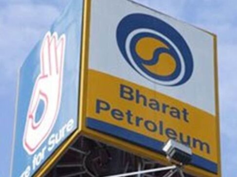 bpcl_1597397235