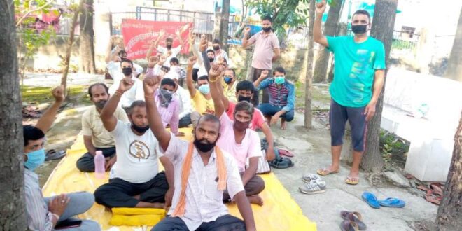 Gujaratambuja_Dharana