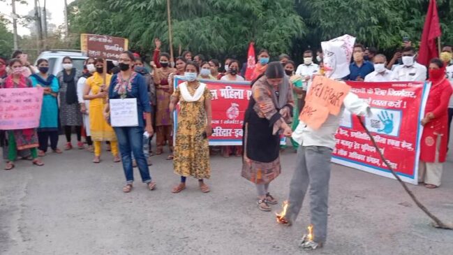 Imk_Rep_Protest