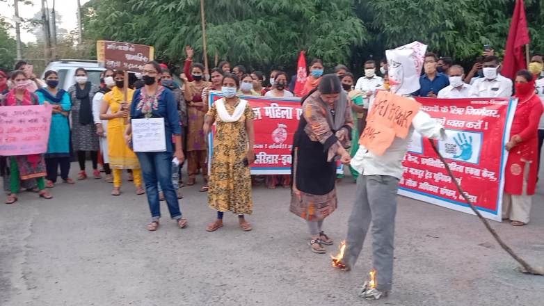 Imk_Rep_Protest