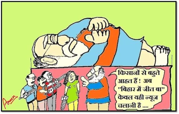 WhatsApp Image 2020-09-28 at 10.15.36