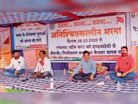 26bastar-pullout-pg3-0_1603731904