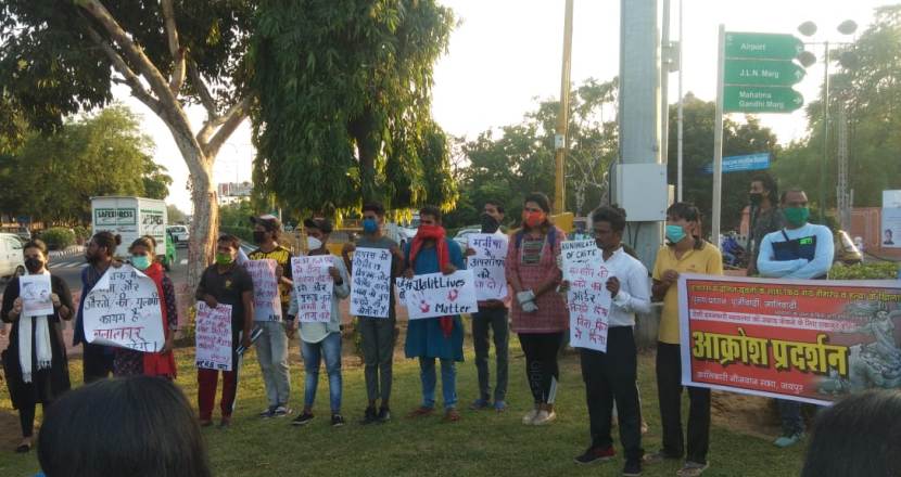 Kns_jaipur_protest
