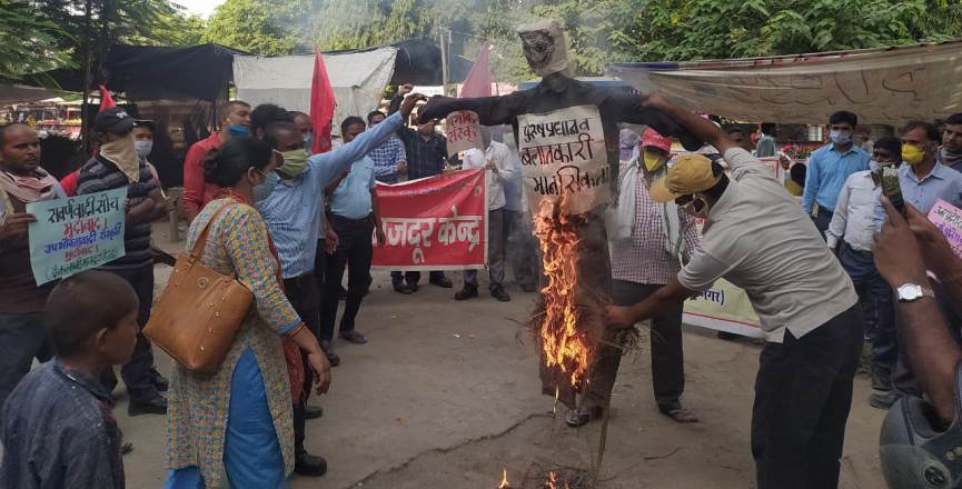 Rape_Protest_Rup