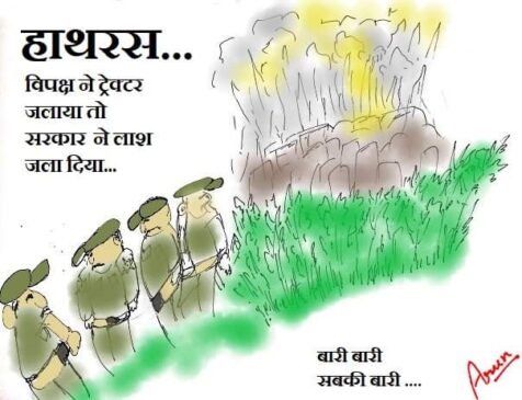 WhatsApp Image 2020-09-30 at 22.07.49