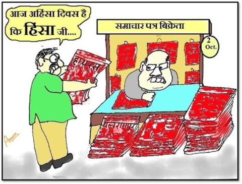 WhatsApp Image 2020-10-02 at 10.49.56