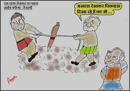WhatsApp Image 2020-10-05 at 1.49.20 PM