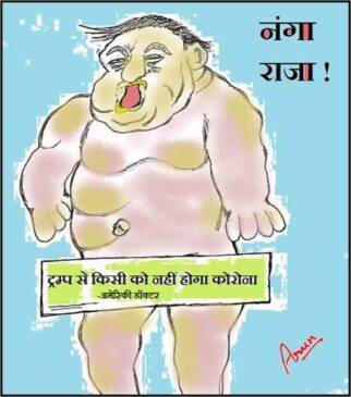 WhatsApp Image 2020-10-11 at 21.21.54