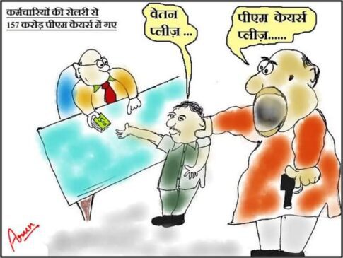 WhatsApp Image 2020-10-15 at 10.57.08