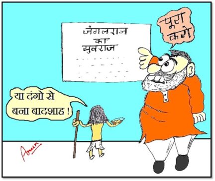 WhatsApp Image 2020-10-29 at 10.37.02