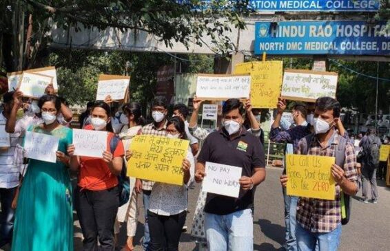 hindu-rao-collage-620x400