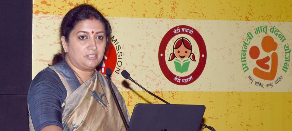 H2019101077987-2048x918