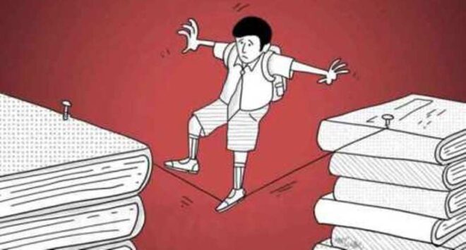 New_education_policy