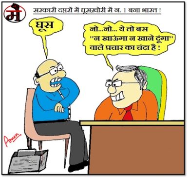 WhatsApp Image 2020-11-28 at 21.39.55