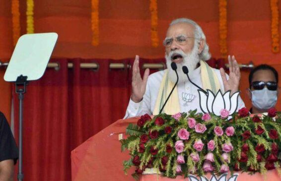 modi-ad-620x400