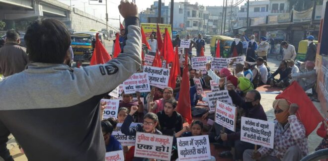 Protest