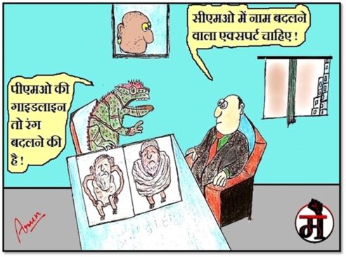 WhatsApp Image 2020-11-30 at 12.56.59