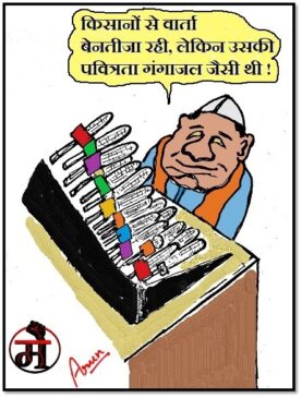 WhatsApp Image 2020-12-02 at 10.19.45