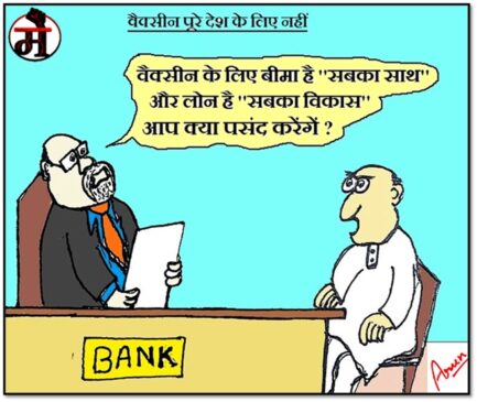 WhatsApp Image 2020-12-03 at 10.18.53