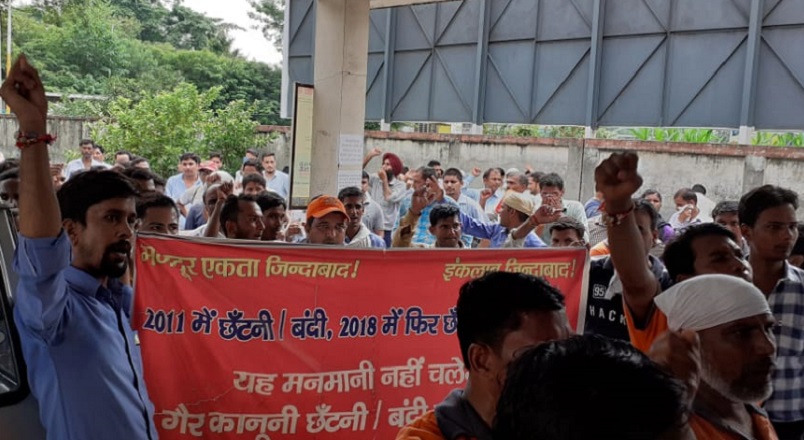 Micro_mazdoor_andolan