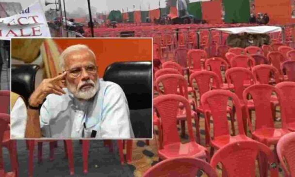 PM_Panjab