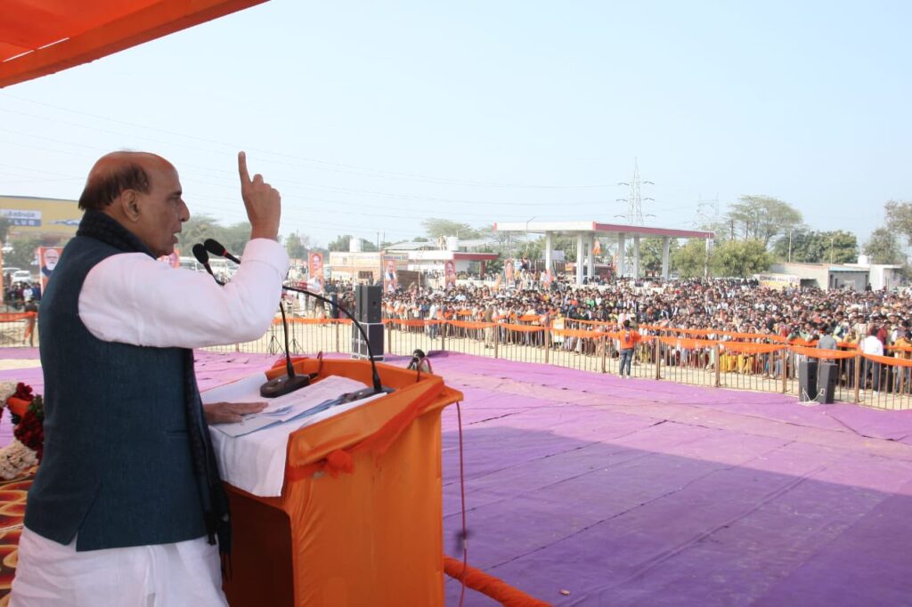 Rajnath-Singh