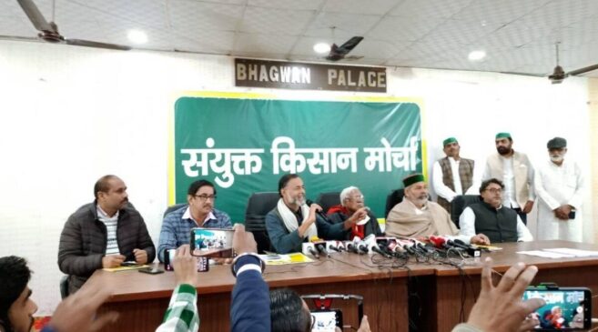 WhatsApp Image 2022-02-06 at 11.41.29 PM