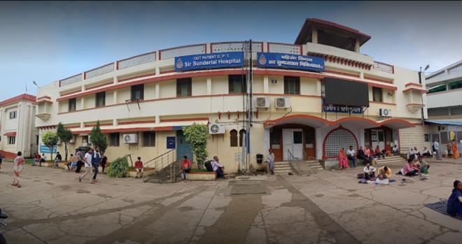 BHU Hospital