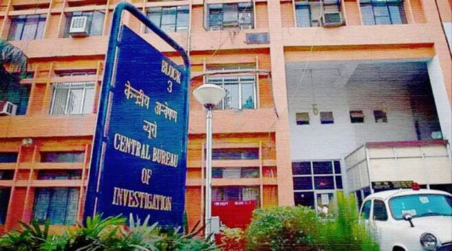 CBI-PTI-3