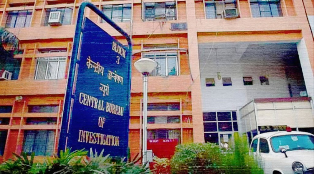 CBI-PTI-3