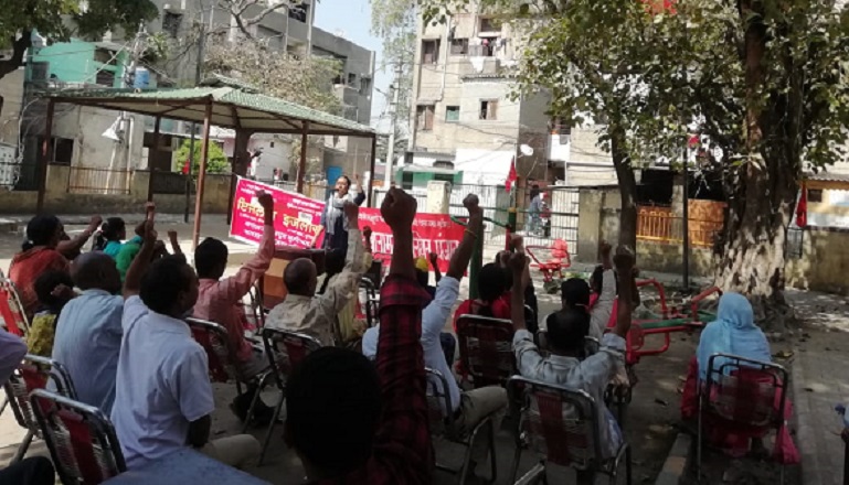 KMU_Panjab_sammelan