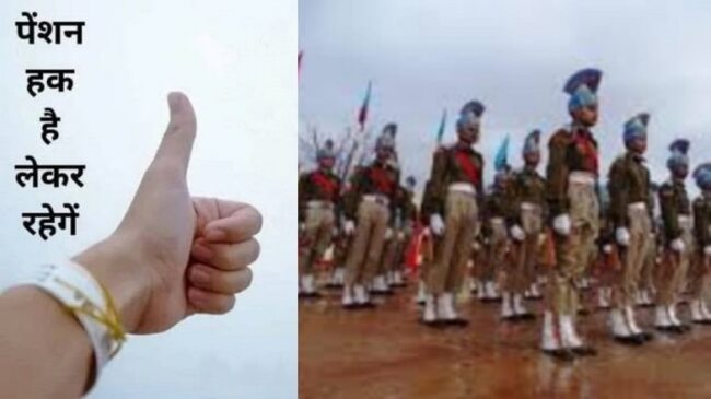 OPS_sainik