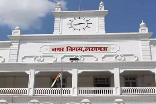 lucknow_nagar_nigam