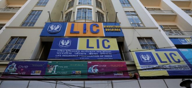 An exterior view of LIC eastern zonal head office building in Kolkata