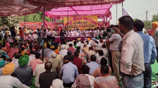 Panchayat