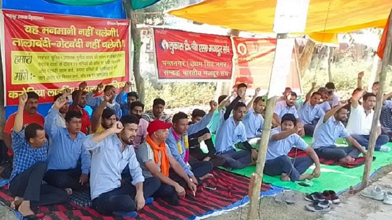 karo;iya_anashan
