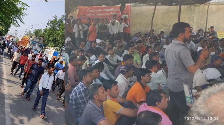 Intrark_pdyatra_Sabha