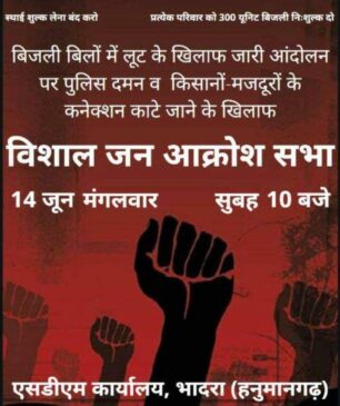 FB_IMG_1655134645390