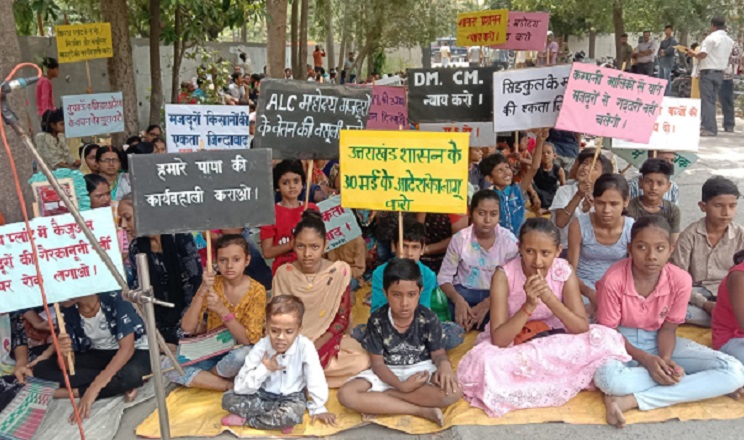 Intrark_baalpanchayt