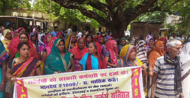 Midday_workrs_protest