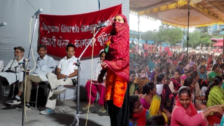 Sgu_sammelan