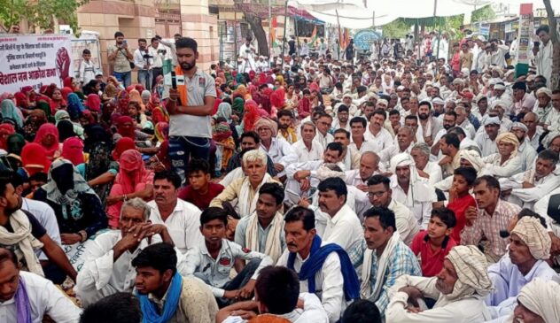 bijali_bhadara_protest