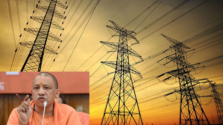 up-electricity