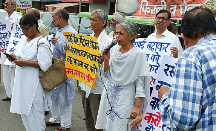 Jsm_mahangai