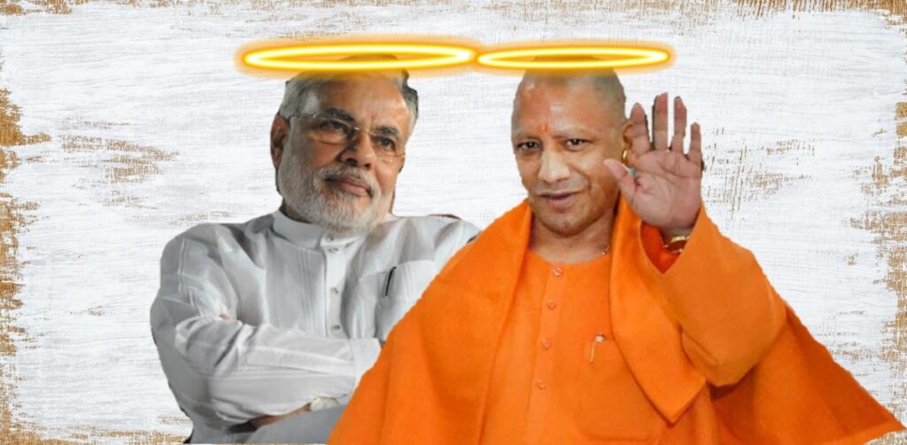 Narendra-Modi-Yogi-Adityanath-Illustration-The-Wire