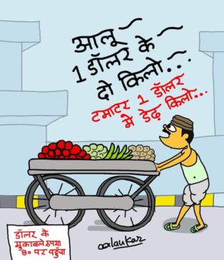 WhatsApp Image 2022-07-21 at 12.19.23 PM (1)